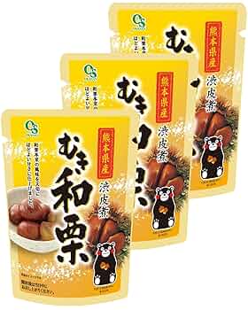 Amazon | 熊本県産渋皮煮 むき和栗 国産 おせち 栗きんとん ほど